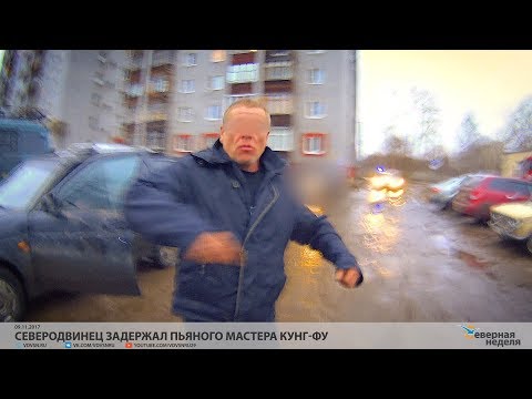 Неравнодушный водитель задержал пытавшегося с места ДТП пьяного водителя
