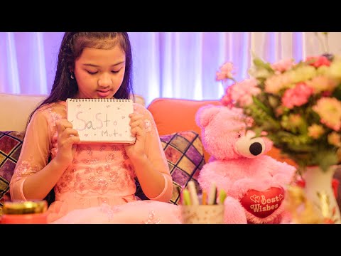 Sajjan Raj Vaidya - Sasto Mutu | Merliya Cover