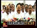அடிமை ஆட்சி CAAவை எதிர்க்காவிட்டாலும் 