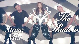 BoA(보아)-The Shadow 교차편집（Stage Mix）