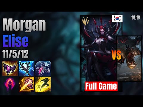 Morgan Jungle Elise vs Fiddlesticks lol KR solo rank Full Game 14.19