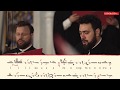 Corul Byzantion Înfricoșatu S A Pământul The Earth Was Terrified