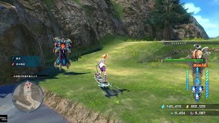 イースⅩ 赤の海石・不朽皮革・霊木稼ぎ場