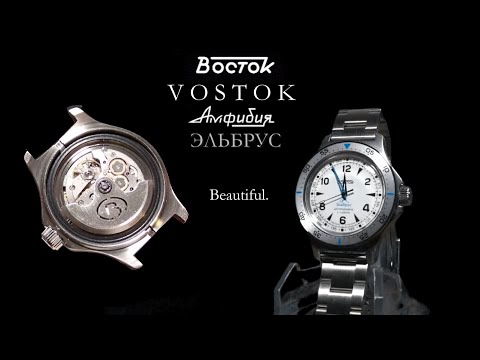 Vostok Watches Are Beautiful | Amphibia Elbrus 74043V