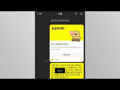 올티 (Olltii) - 552,100원 (prod. dsel)