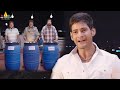 Aagadu Movie Potugadu Game Show Comedy Mahesh Babu Latest Telugu Scenes SriBalajiMovies