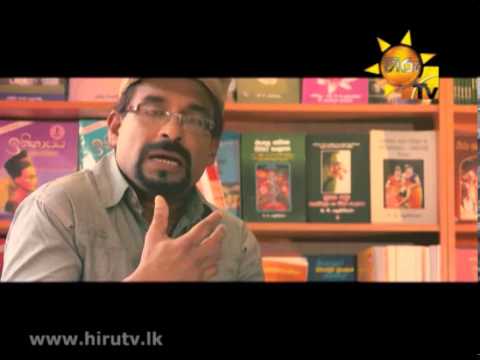 Hiru TV