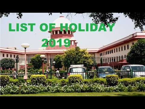 download lagu mp3 mp4 Indian Post Office Holidays 2019, download lagu Indian Post Office Holidays 2019 gratis, unduh video klip Indian Post Office Holidays 2019