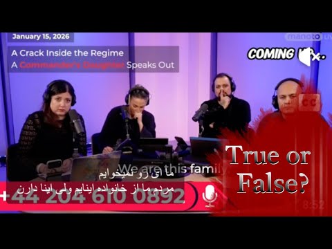 Daughter of IRGC Commander Exposes What's Happening in Iran!