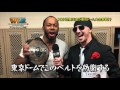 ROH JAY LETHAL Said Who Is The Next Challenger