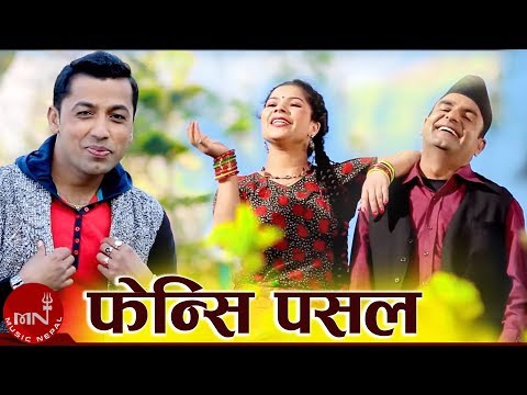 Super Hit Comedy Video | Fancy Pasal - Khuman Adhikari & Gyanu Magar | Harke Haldar & Niru Khadka