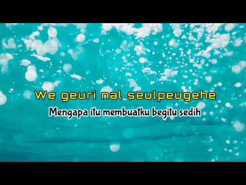 Ulala Session - Western Sky (easy lyric)