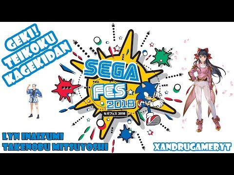 Geki! Teikoku Kagekidan - Sakura Taisen | SEGA FES 2018 | Takenobu Mitsuyoshi, Lyn Inaizumi.