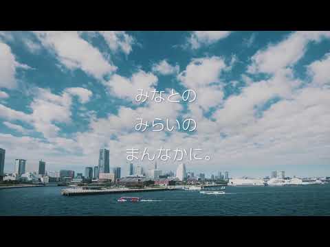 神奈川大学 大学トップ 大学受験パスナビ 旺文社 神奈川大学 大学トップ 大学受験パスナビ 旺文社
