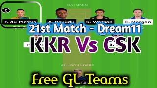 Kkr vs Csk dream11 prediction playing11 telugu | Csk vs kkr dream11 team | Kolkata vs Chennai