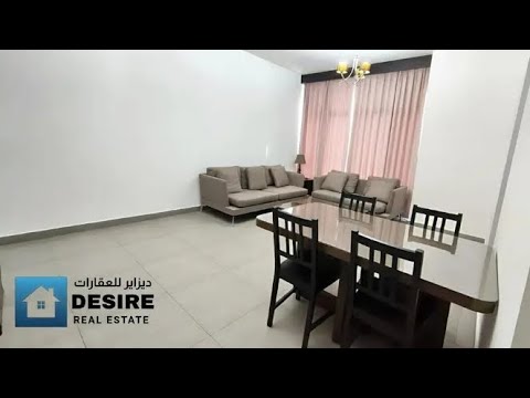 صورة مصغرة لفيديو العقار