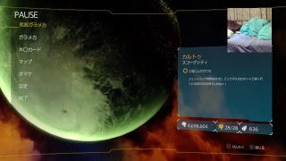 眠くなったら人気ゲームのガチャ引いてやめまっす。［ラチェクラThe game実況·雑談］