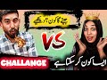 Dangerous Challange Esa Challange Kon Karta Hain Challange Vlog Naina Vlog