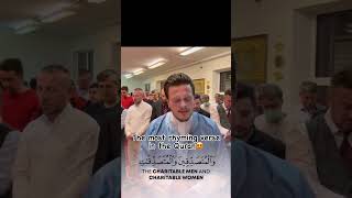 Download lagu Ayat yang paling banyak berima dalam Al-Quran mp3