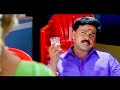 Kalyanaraman Malayalam Full Movie Dileep Kunchacko Boban Navya Nair