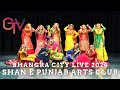 Shan E Punjab Arts Club Music Giddha Category At Bhangra City Live 2024