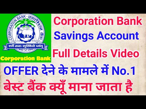 Corporation Bank Saving Account Benefits Best Bank ¦ Credit Card Offer Loan Offer Will you get ev...