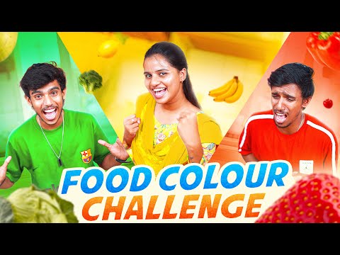 Eating Only ONE Color Food 🔥யார் அந்த Winner ?| 100% for eruk 🤣 #nrfm #foodchallenge #challenge