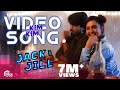 Kim Kim Full Video Song Jack N Jill Manju Warrier Soubin Shahir Kalidas Santosh Sivan Ram Surendar