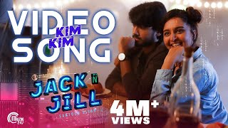 Kim Kim Full Video SongJack N JillManju WarrierSou