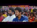 Weekend Evening Movies Promo Vanakkam Da Mappilei Jilla Kanchana 2 6 30PM Sun TV