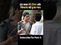 Romantic South Movie Hindi Dubbed Vaazhai Full Movie Part 2 Southmovie Movieexplain