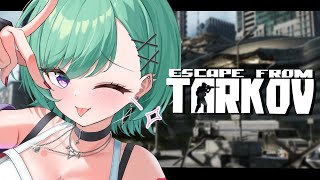 【 Escape from Tarkov 】大沼ソロコフ14歳【ぶいすぽ/八雲べに】