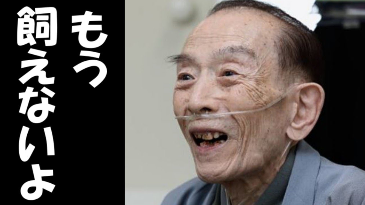 桂歌丸さん一番弟子が明かす最後の言葉が感動を呼んでいる【芸能】