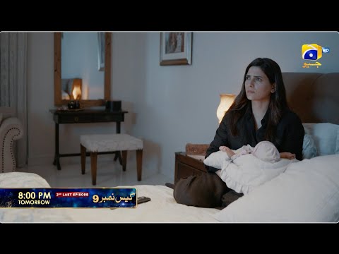 Case No.9 2nd Last Episode 31 Promo | Tomorrow at 8:00 PM only on Har Pal Geo