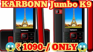 Download lagu karbonn Jumbo K9 Mobile Unboxing & Review [Hindi]{ER-SG} mp3