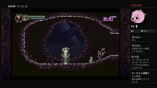 Timespinner実況プレイ（ナイトメアモード）