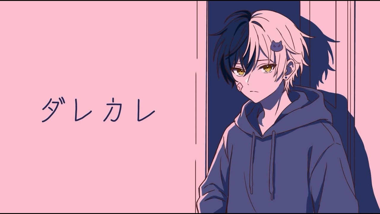 【ダレカレ】絶対に泣かない男がする絶対に泣く話題のゲーム【まぜ太／AMPTAK】