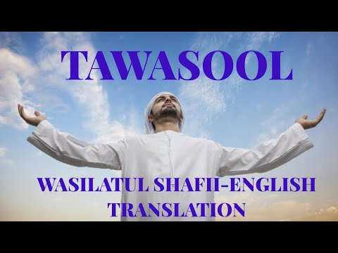 Wasilatul Shaffi (with english subtitles)
