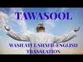 Wasilatul Shaffi With English Subtitles