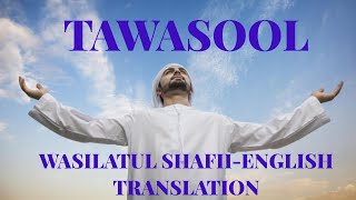 Wasilatul Shaffi (with english subtitles)