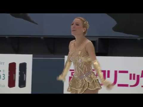 Naz ARICI _  Gold Ladies 1 Free Skating 2018, CANADA