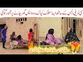 Nand Aur Jawan Bhabhi Kay Sath Kia Karti Rahi Heart Touching Emotional Sad Story Hindi Crime Story