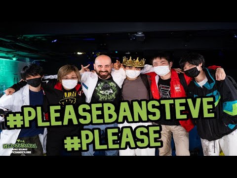 ACOLA CAN'T BE BEAT (The Gimvitational recap)