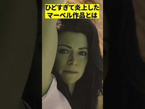 マーベル映画のような多元世界: それは可能でしょうか?