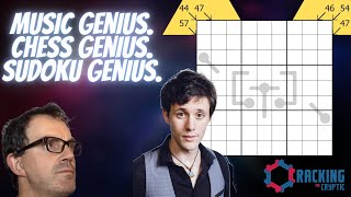 Music Genius. Chess Genius. Sudoku Genius.
