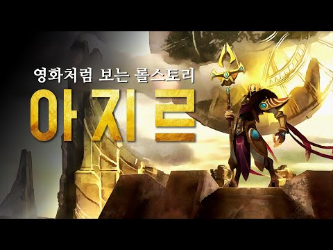 아이콘