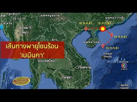 เพิ่ม WAP สมาชิก ความแรงที่เพิ่มขึ้น YouTube