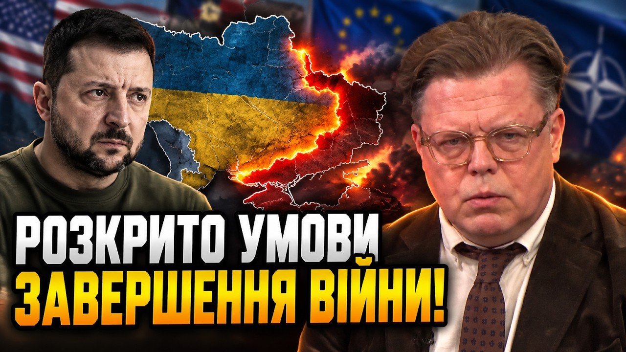 ⚡Терміново! Зеленський зробив заяву, яка шокувала всіх! Названо умови замор?