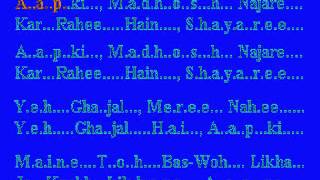 Dard e Dil, Dard e Jigar Hindi Karaoke YouTube