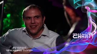 Քաղաքում/Qaghaqum – Հոբելյանական ընտրանի